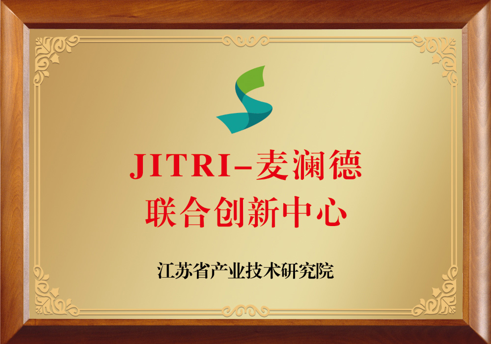 JITRI-28圈联合创新中心