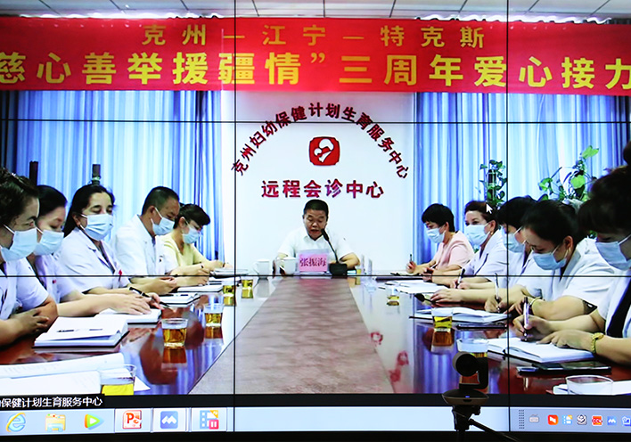 情系边疆 | 28圈援疆活动，三年爱心不断档！