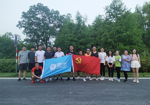 28圈坚持跑步文化，实力领跑妇产康复新赛道